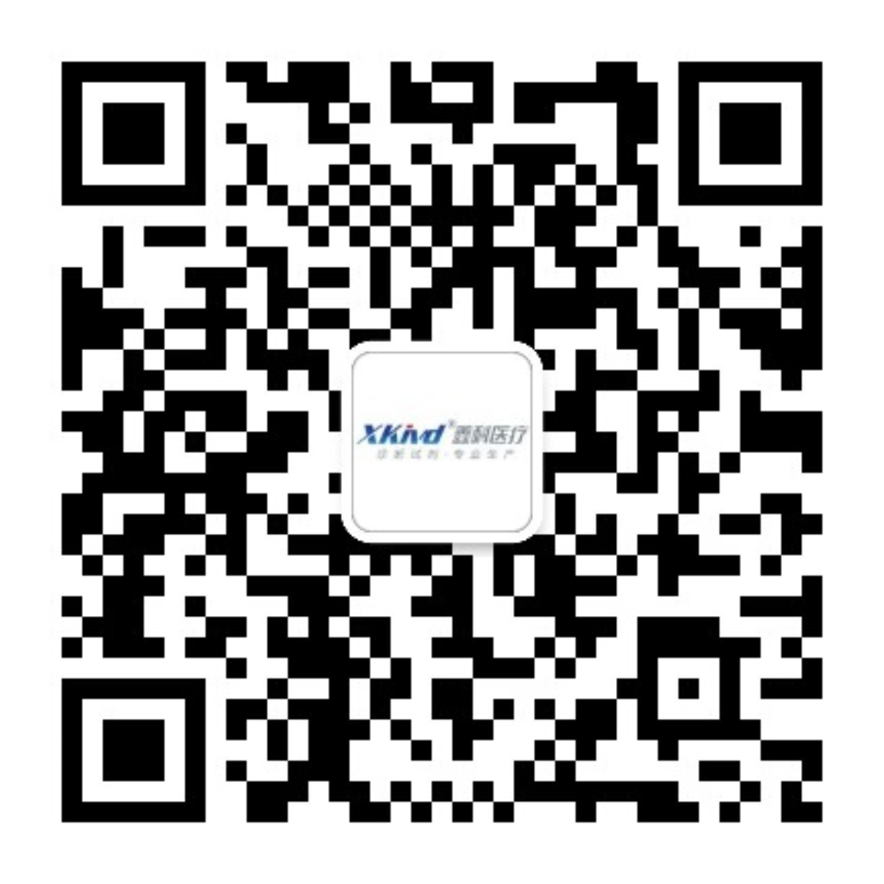 超聲波風(fēng)速風(fēng)向儀廠家客服微信二維碼